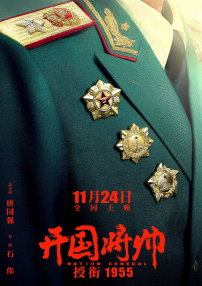 免费看av大片