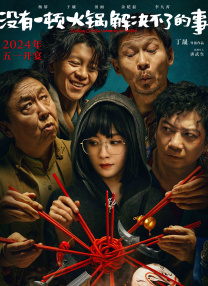 免费看av大片